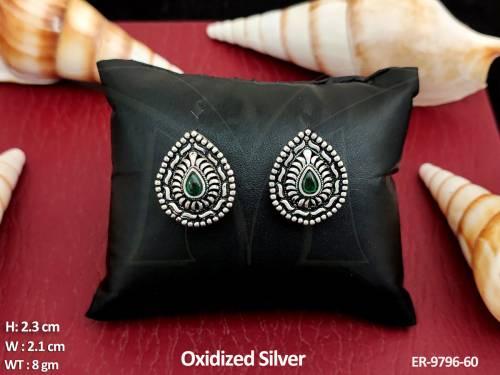 ER-9796-60-GREEN