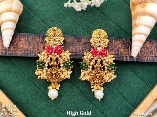 ER-9884-73-RUBY GREEN