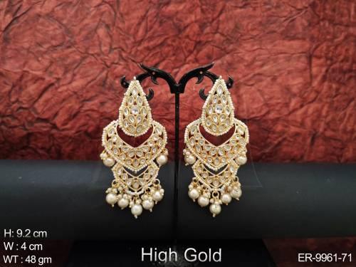 ER-9961-71-PEARL