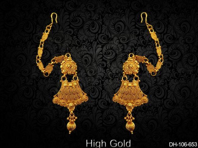 DH-106-653-GOLDEN