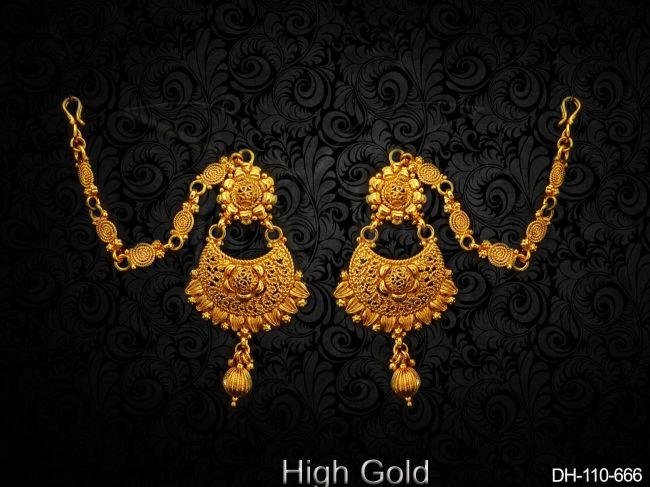 DH-110-666-GOLDEN