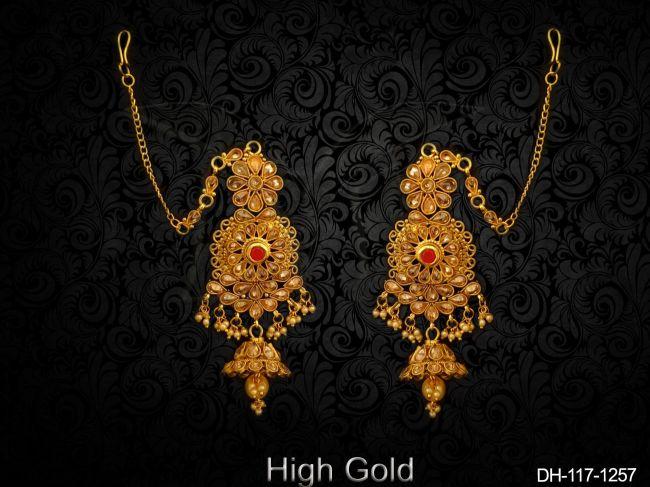 DH-117-1257-TRANSPARENT YELLOW