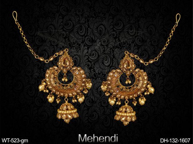 DH-132-1607-PEARL