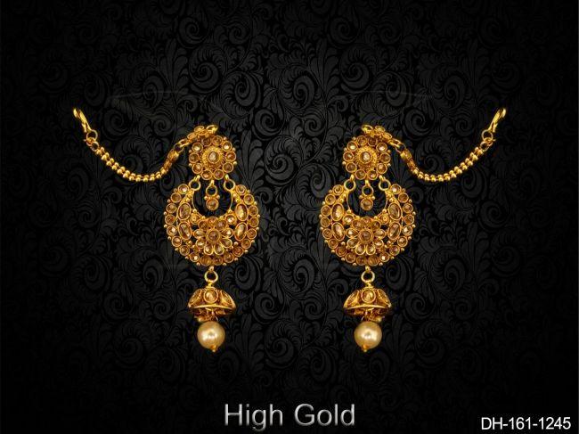 DH-161-1245-PEARL