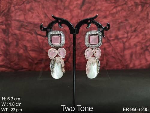ER-9566-235-PINK