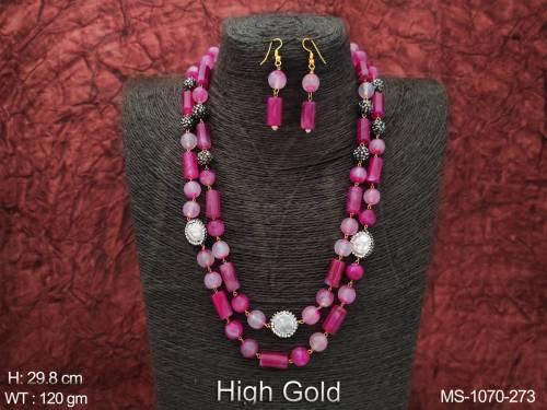 MS-1070-273-RANI
