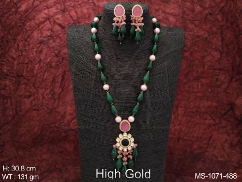 MS-1071-488-GREEN PINK
