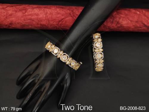 BG-2008-823-WHITE/2 X 2