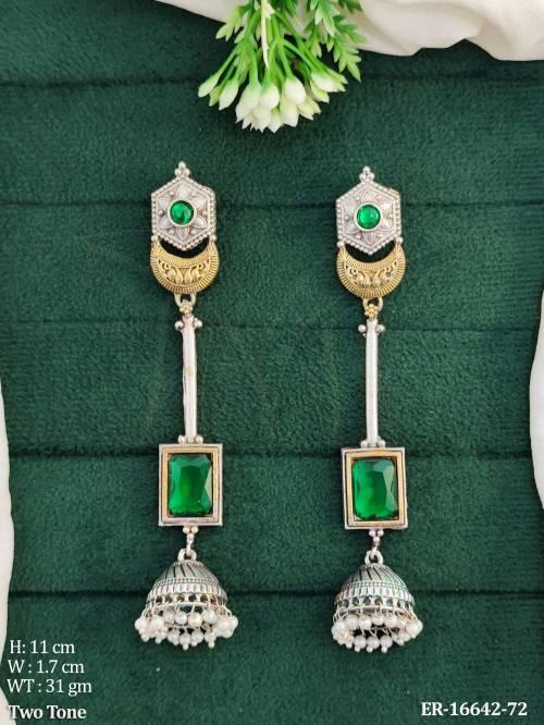 ER-16642-72-GREEN