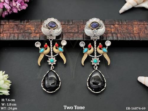 ER-16874-69-BLACK