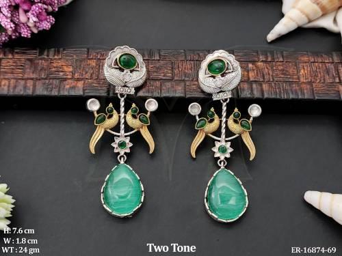 ER-16874-69-MINT GREEN
