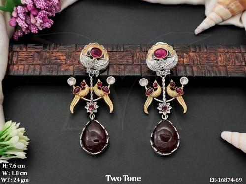 ER-16874-69-RUBY