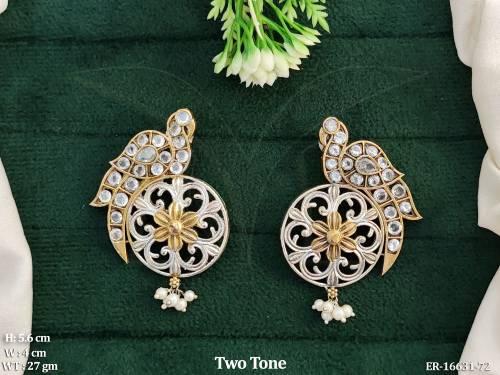 ER-16631-72-WHITE