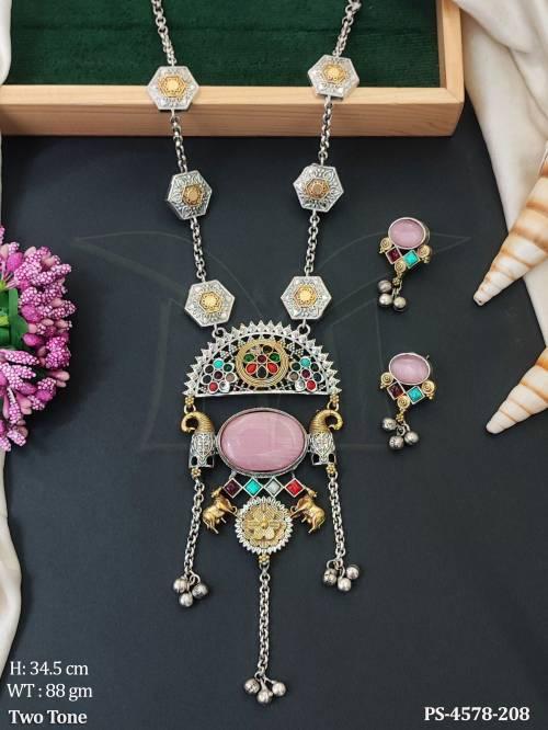 PS-4578-208-PINK