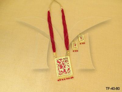 tf-40-80-RUBY
