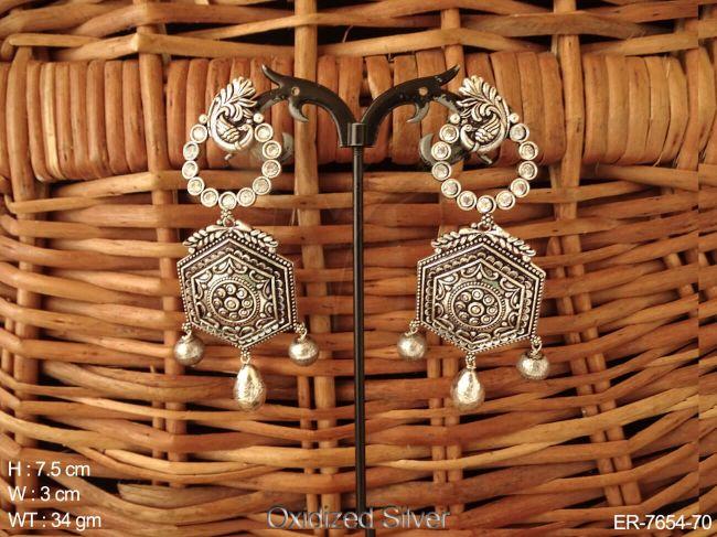 ER-7654-70-WHITE