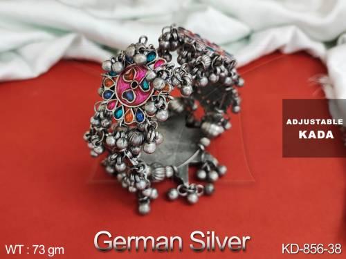 KD-856-38-MULTI