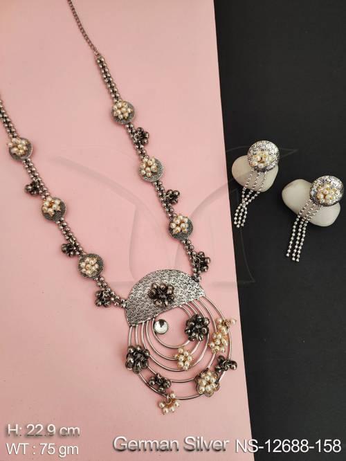 NS-12688-158-PEARL