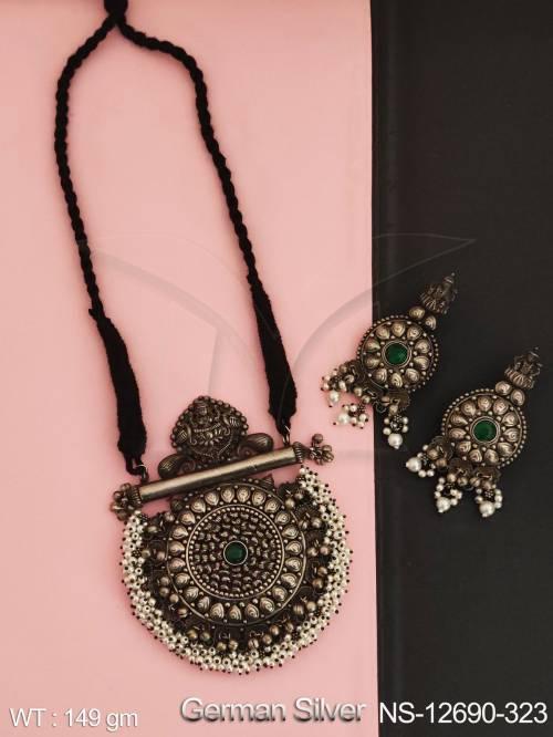 NS-12690-323-GREEN