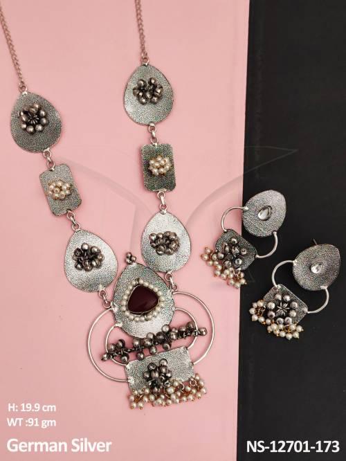 NS-12701-173-RUBY