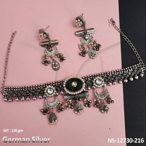 NS-12730-216-GREEN