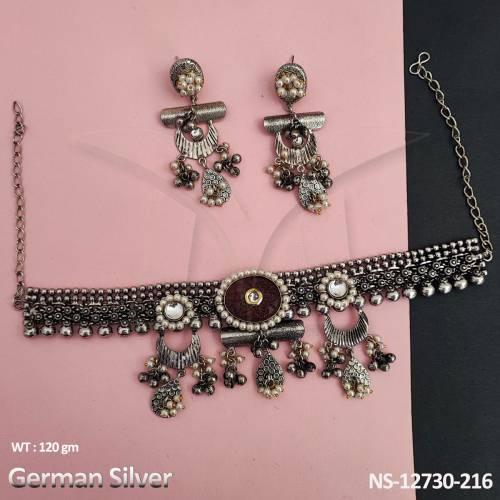 NS-12730-216-RUBY