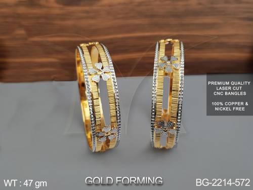 BG-2214-572-GOLDEN/2 X 4