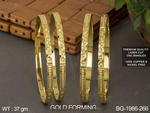 BG-1986-266-GOLDEN/2 X 4