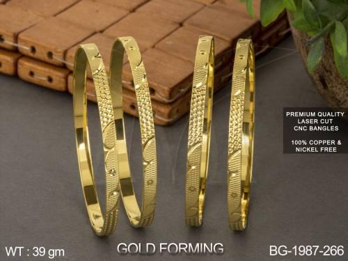 BG-1987-266-GOLDEN/2 X 4