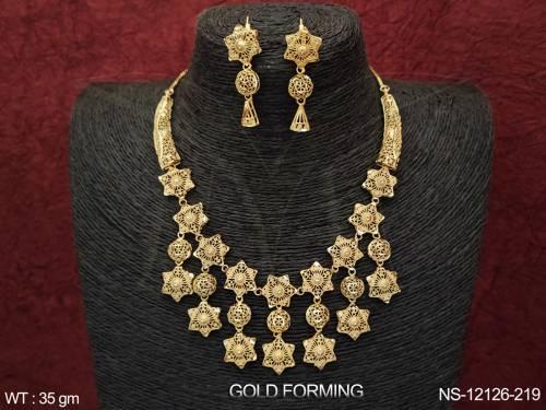NS-12126-219-GOLDEN