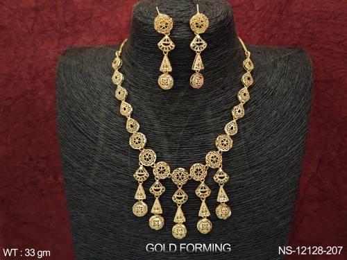 NS-12128-207-GOLDEN