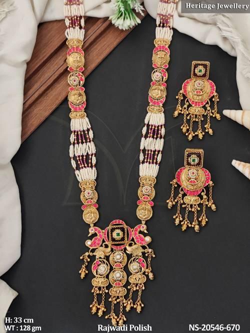 NS-20546-670-RUBY