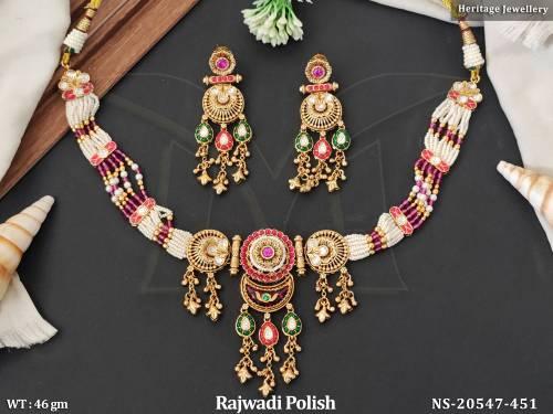 NS-20547-451-GREEN RUBY
