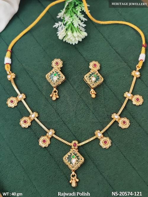 NS-20574-121-RUBY GREEN