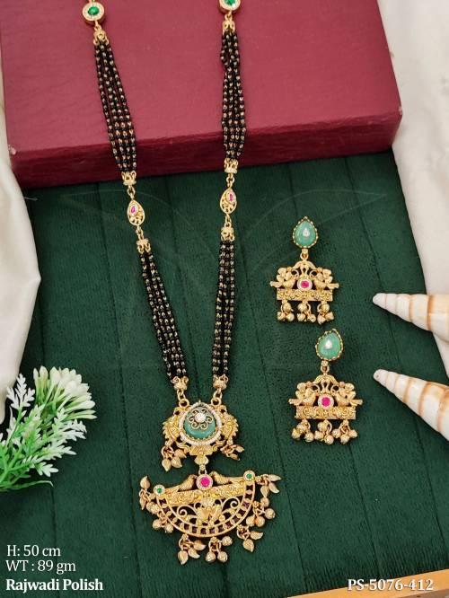 PS-5076-412-RUBY GREEN