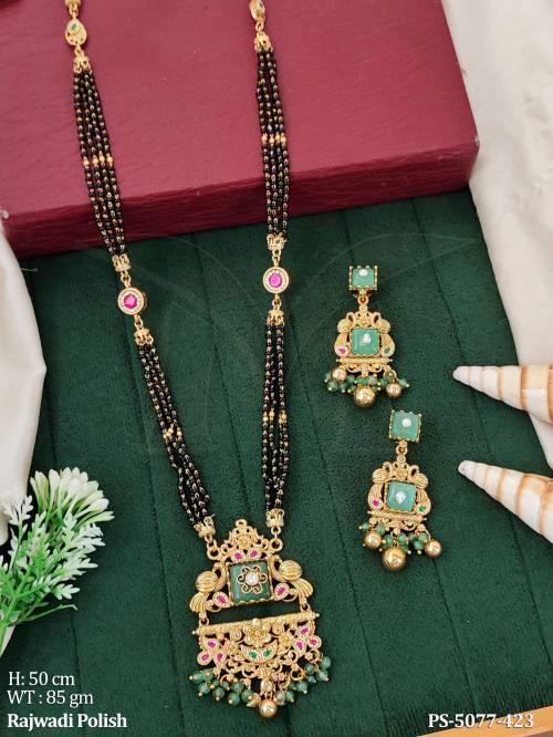 PS-5077-423-RUBY GREEN
