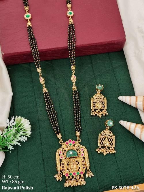 PS-5078-426-RUBY GREEN