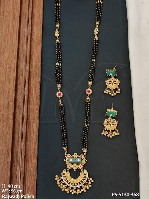 PS-5130-368-RUBY GREEN