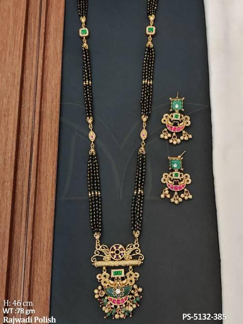 PS-5132-385-RUBY GREEN
