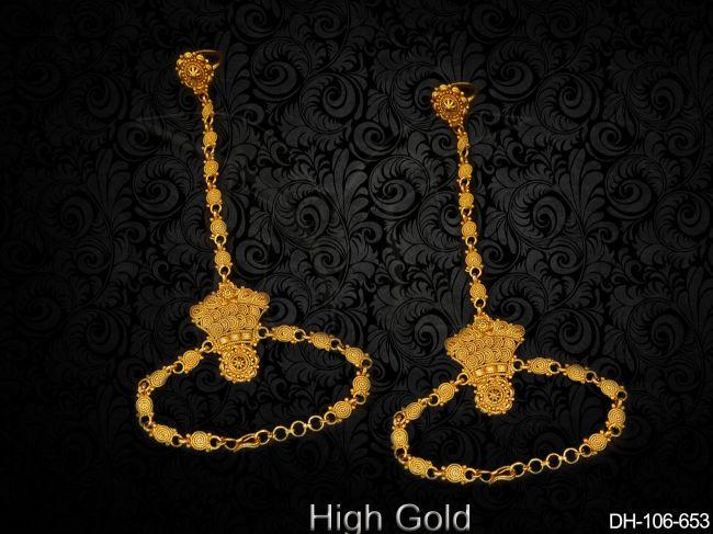 DH-106-653-GOLDEN