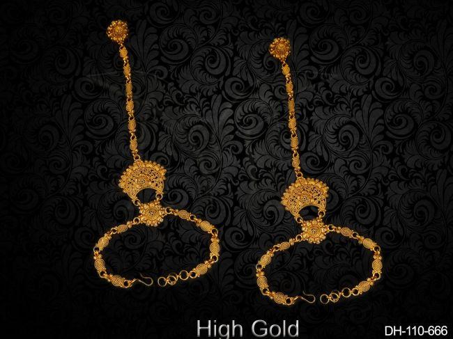 DH-110-666-GOLDEN