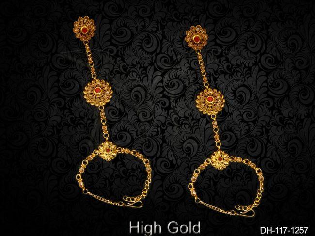DH-117-1257-TRANSPARENT YELLOW