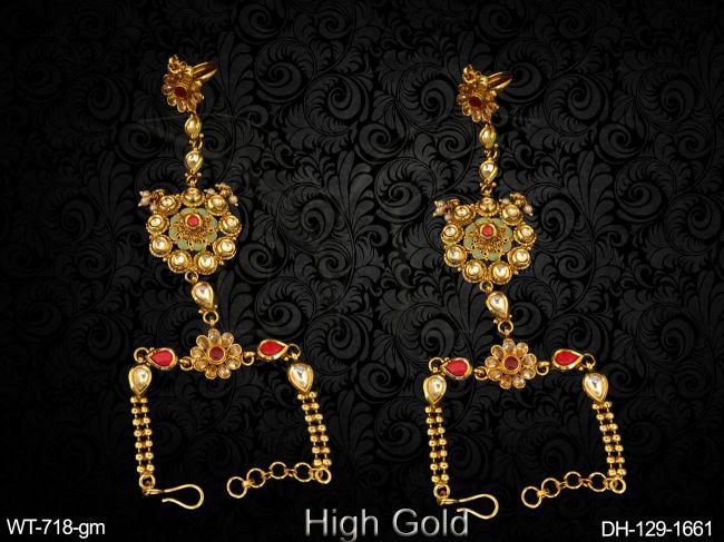 DH-129-1661-MULTI