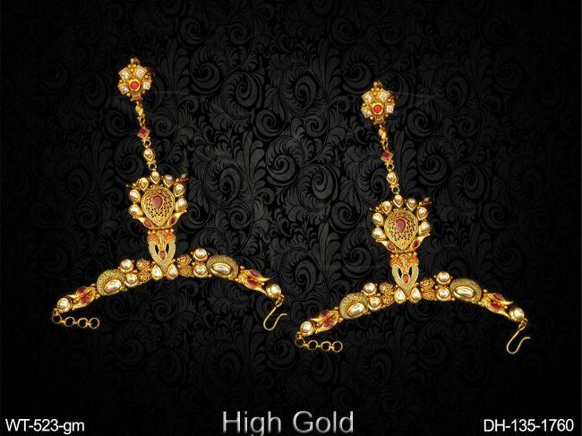 DH-135-1760-GREEN RUBY