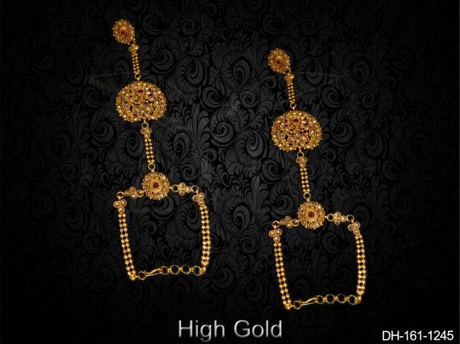 DH-161-1245-RUBY