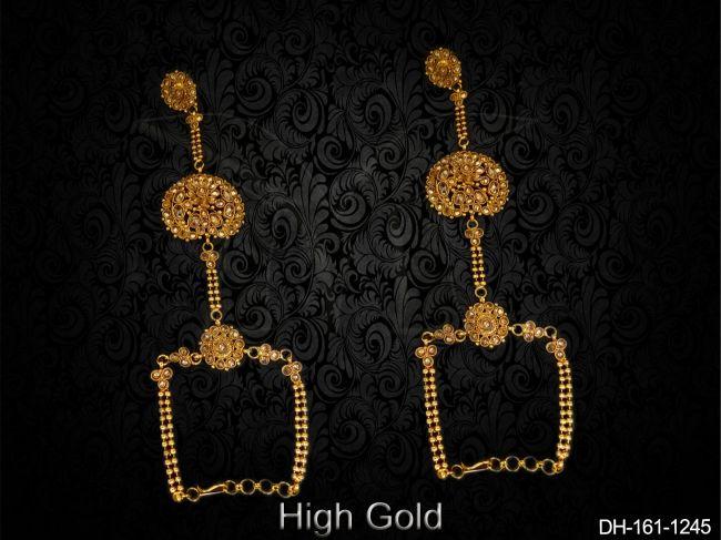 DH-161-1245-PEARL