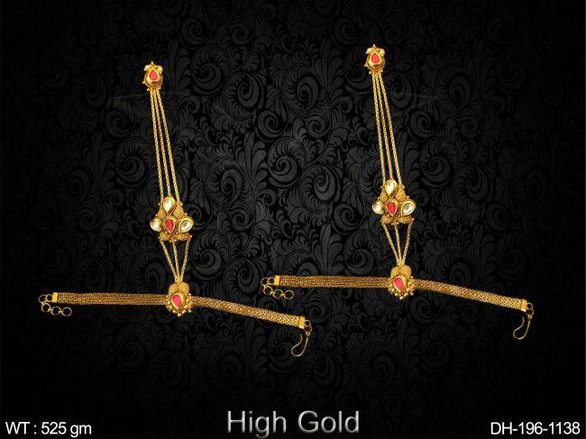 DH-196-1138-RUBY