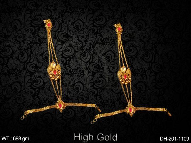 DH-201-1109-RUBY