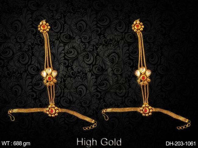 DH-203-1061-RUBY