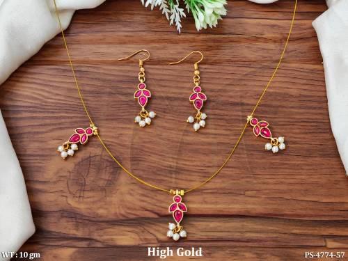 PS-4774-57-RUBY